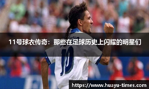 jbo竞博电竞官方网站